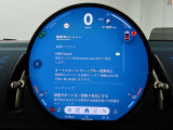 円形有機ELディスプレイは、スマートフォンのように簡単に操作できます