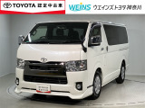 ネット限定!早期予約確定の可能性があります。このお車は掲載住所に展示はしておりません。 ご希望の既存店舗へ直接配送いたします。
