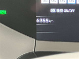 【ETC】今や必須のアイテム!高速道路の料金所をストレスなく通過♪話題のスポットやサービスエリアに多い「スマートインターチェンジ」ご利用時は必須のアイテムです!