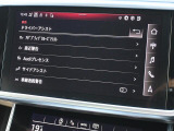 Audiの独創的なテクノロジーが、得も言われぬ安心感に包まれた走りを提供します。