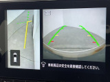 ノートオーラ 1.2 G レザーエディション 本革シート 修復歴無し