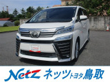 2500ccガソリン車です。