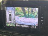【アラウンドビューモニター】専用のカメラにより、上から見下ろしたような視点で360度クルマの周囲を確認することができます☆死角部分も確認しやすく、狭い場所での切り返しや駐車もスムーズに行えます。