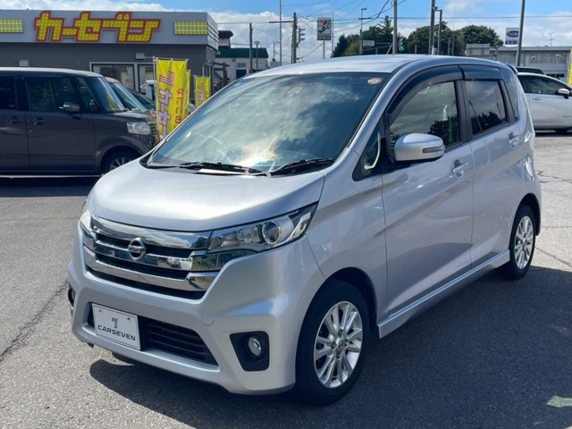 デイズ ハイウェイスターX Vセレクション+SafetyII 4WD