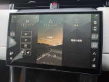 【Pivi Pro】2021年モデルより展開された新システム「Pivi Pro」は操作性が格段に向上。車輌制御システムもさらに充実。