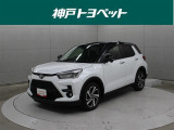 近隣府県への販売に限らせていただいております。