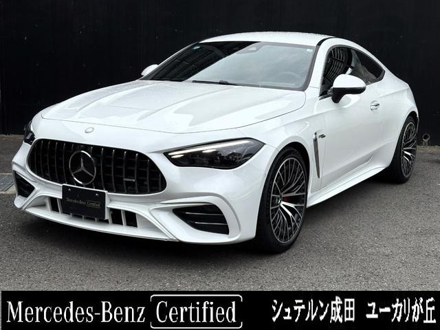 CLEクーペ AMG CLE 53 4マチックプラス (ISG) 4WD