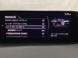 スマートブレーキサポート搭載!衝突の危険性が高い状況下でブレーキ制御を行い、衝突時の被害を軽減します!
