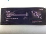 車線逸脱警報システム (LDWS) は自車が車線から逸脱する可能性があることを知らせる装置です。