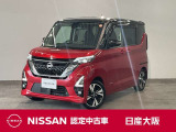 ルークス令和4年ハイウェイスターGターボプロパイロットエディションの入荷です。