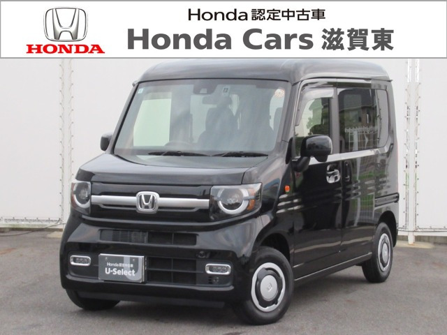 N-VAN +スタイル ファン