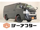 新潟市で550台以上!大きな中古車店です。ワンプライスで安心価格、交渉いりません♪販売・買取・整備も全部お任せください!