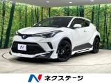 モデリスタエアロ 衝突軽減装置 禁煙車 8型ディスプレイオーディオ
