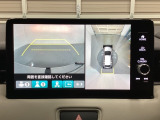 マルチビューカメラシステム搭載車です。お車の周囲を全方位でカバーします。後方・前方・両脇と、コンディションが悪い視界でもカラーモニターに映し出した映像がドライバーをサポートします。