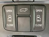 【両側パワースライドドア】スマートキーや運転席のスイッチで後席両側スライドドアの開閉が可能♪電動だから力を入れてドアを開ける必要が無く、小さなお子様でも簡単に開け閉めでき快適です♪