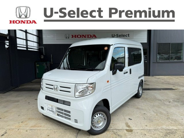 N-VAN G 4WD 