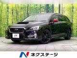 4WD 禁煙車 SDナビ Bluetooth/CD再生 バックカメラ