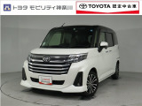 当社のプライスには納車整備代(車検整備または法令点検)が含まれての価格です、ご安心下さい。