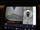 上から車両を見下ろしたような映像をナビゲーション画面に表示する「パノラミックビューモニター(床下透過表示機能付き)も搭載しています。