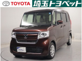 ご本人様がご来店、お車のご確認をいただ上での販売に限らせていただきます