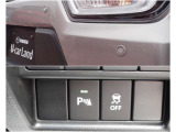 パーキングセンサー搭載!毎日の駐車をサポートいたします!