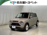 当社では、愛知・岐阜・三重・静岡在住で、現車確認可能な方への販売に限らせて頂きます。※ 当社の総合的判断により販売をお断りする場合があります。