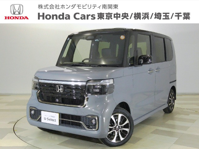 ホンダ N-BOXカスタム 