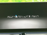 直感的なインターフェースで快適なドライブをサポートします。様々な機能を簡単に操作でき、目的地設定もスムーズに行えます。