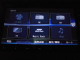 【オーディオソース】ラジオはもちろんCD、フルセグ、DVD、Bluetooth、ApplecarPlay、ミュージックラック、USB、SDほか多彩な機能を装備しております