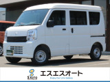 お客様のニーズに合わせたお車選びをサポート!軽自動車館、コバック、ラビットなど4店舗展開で安心のカーライフを提供します。