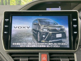 ヴォクシー 2.0 ZS 煌II 