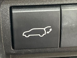 【パワーバックドア】スマートキーや運転席のボタンを押すだけでリアゲートが自動で開閉します!荷物を持っている時や、高い位置にあるバックドアを閉める際に便利な機能です♪