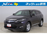 弊社近隣の1都9県(群馬・栃木・茨城・埼玉・東京・神奈川・千葉・新潟・長野・山梨)のお客様への販売に限定させて頂いております。また、ご来店いただけるお客様に限らせて頂きます。