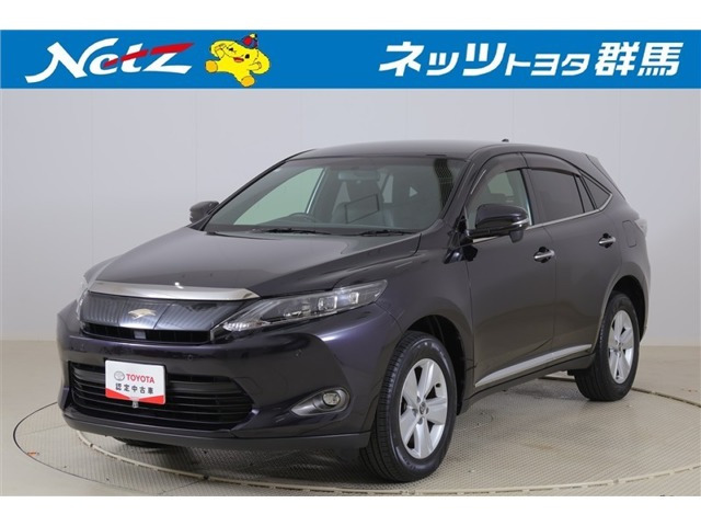 ハリアー 2.0 エレガンス