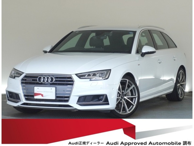A4アバント 2.0 TFSI クワトロ スポーツ 4WD
