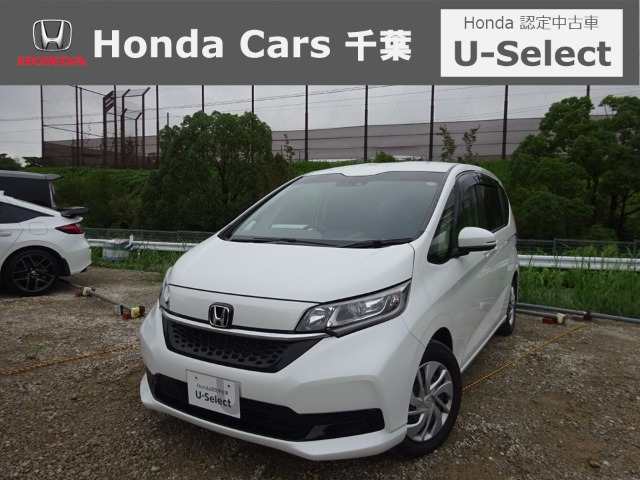 フリード+ 1.5 G ホンダセンシング 