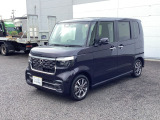 ☆Honda U-Select 宇都宮東☆宇都宮市東簗瀬1-1-1☆旧四号線フレスポ宇都宮市場すぐ近く♪スタッフ一同ご来場心よりお待ちしております。