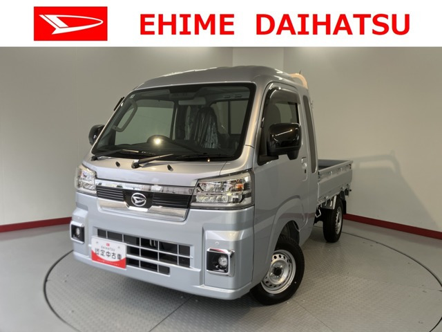 ハイゼットトラック ジャンボ エクストラ 4WD