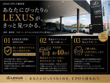UX 250h Fスポーツ エモーショナル エクスプローラー 