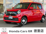 ホンダ N-ONE