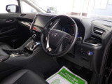 今まで大切に乗られてたお車を下取りさせていただきます。沢山の思い出が詰っている分、価格の限界まで頑張らさせていただきます。