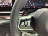 2年間、走行距離無制限の保証が付帯し、Mie Chuo BMW では保障費用は車両本体価格に含まれます!【 MieChuoBMW Tel 059-238-2288 】
