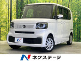 電動スライドドア 純正8型ナビ バックカメラ 衝突被害軽減システム