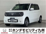 愛らしく上品なホイールで足元をキリッと引き締めた、N-ONE e:Lです。