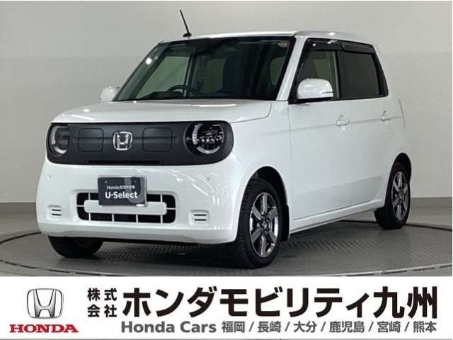 N-ONE e: e: L 