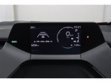 マルチインフォメーションディスプレイ付きのメーターです!エコ運転へ導く多彩な情報を表示してくれます。