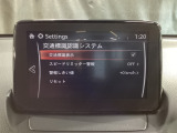 フォワードセンシングカメラで認識した交通標識をディスプレイに表示し、交通標識の見落とし防止を図り、安全運転を支援します。