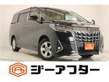 新潟市で550台以上!大きな中古車店です。ワンプライスで安心価格、交渉いりません♪販売・買取・整備も全部お任せください!