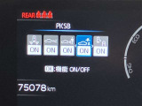 高速道路をスイスイッと通過の『ETC』付き!ETCカードをお持ちでない方は、トヨタETCカードもございますので、ご相談下さいね☆