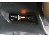 ETC2.0車載器付ですので高速道路の料金所もスムーズに通行できます。